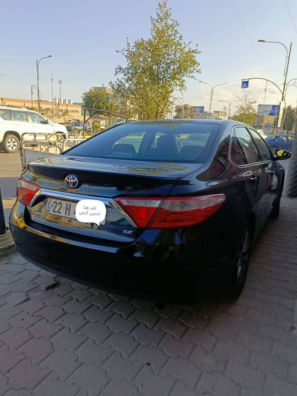 مودیل2017
سنویە جدید
دفتر بنزین موجود
رقم شمالی بسمی
بیها3قطعة معجون
محرک 4
مکان 
کرکوک شوریجە
***********واتس ئاپ موجود كركوك, العراق
