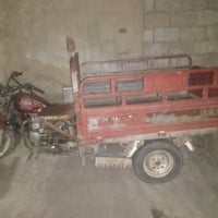 ستوته • مجال