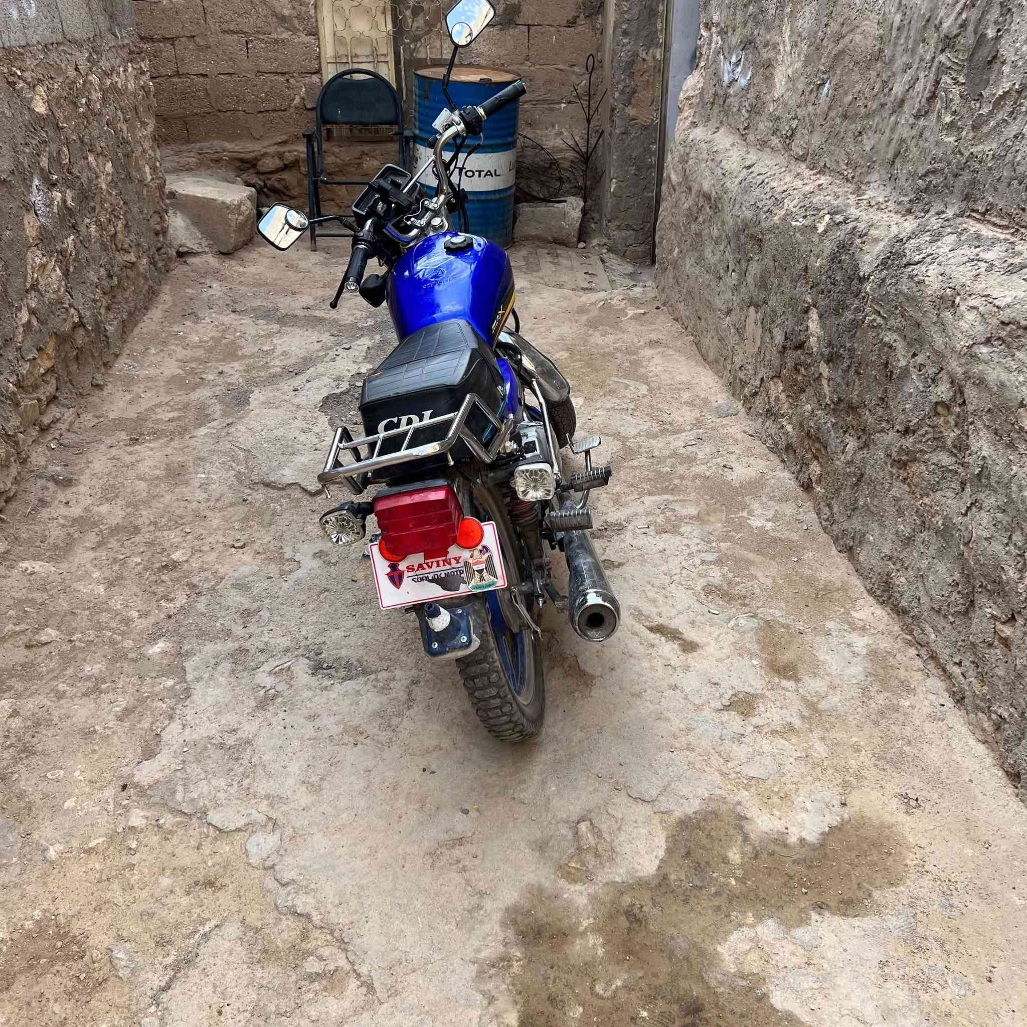 سيفان • ١٥٠ • ٢٠٢١