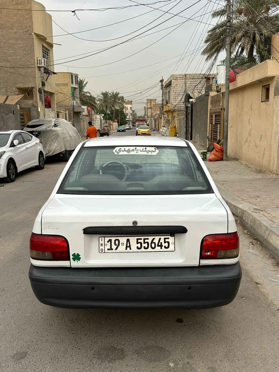 سايبا • ٢٠١٨ • كربلاء