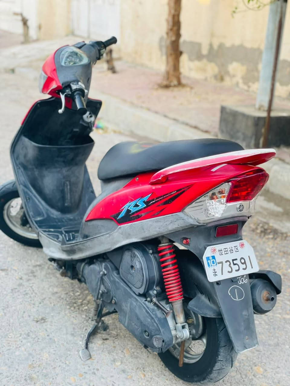 اعاده نشر بسبب لوعد الكاذب ماكس عدله بوشه 49 دراجه وضع لبلاد برغي ما مبدل بيه صاله شهرين طالعه وكيل دراجه مختمه من طول لطول المكان ميسان المجر الكبير للاستفسار ***********
