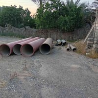 مكلف بنشر • بواري • كناطر