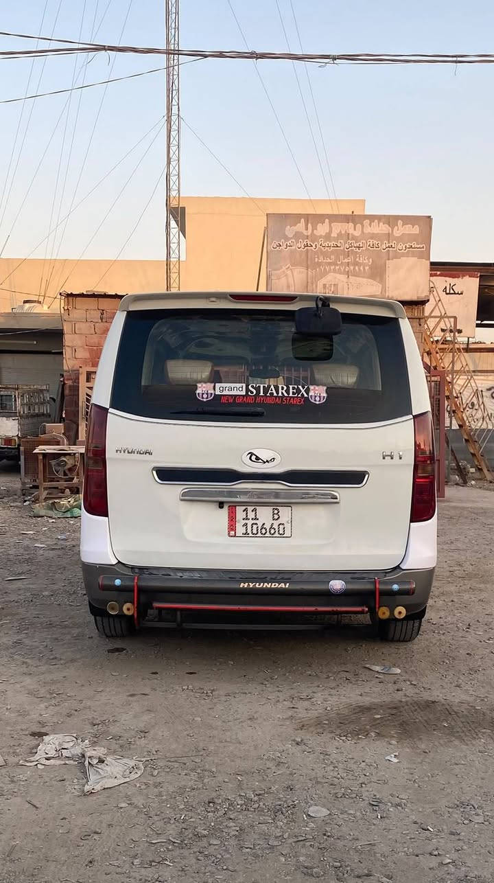 بسم الله الرحمن الرحيم
استاركس موديل ٢٠١١ رقم بغداد سنويه جديده ورقم جديد السياره كفاله عامه عدا بيهه مكان تكحيلات يم الرقم الخلفي وصل خط وبحث مصفرات السياره مكينه بيهه بخار محرك مفتوح السياره حلوه وجاهزه من ايدك للشارع السياره معروضه ب١٥٥ وبيهه مجال بسيط مكان السياره ديالى المقداديه اتصال بلرقم *********** نرفع المنشور بالصلاة على محمد وآل محمد
