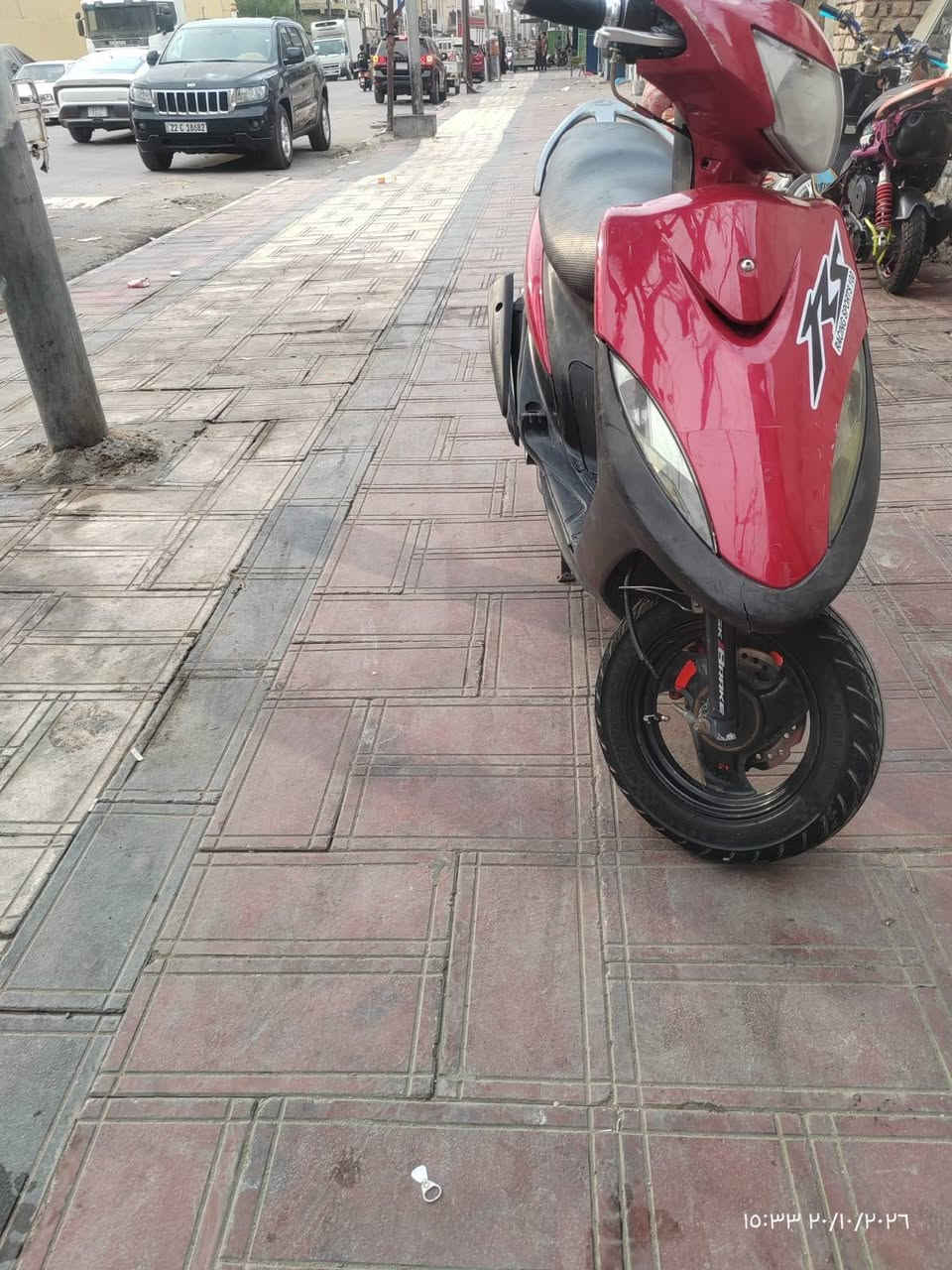 ماكس عدلة • ٥٥ • ناعمه
