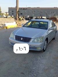 شاهينه • متومه وكامله • بغداد