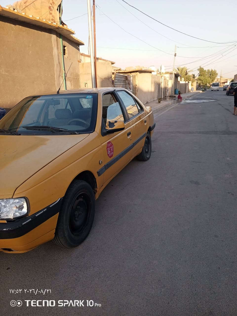 بيجو لميس 405
موديل 16 رقم كربلاء بأسمي
كير مكينة مكفولات تبريد شغال
تخم تاير جديد كهربائياتها كاملة بدون نقص 
مصغرة غرامات 
حادثها خلفي ومبدل حوض كامل 
السعر 35
مكاني واسط الحفرية 
***********

