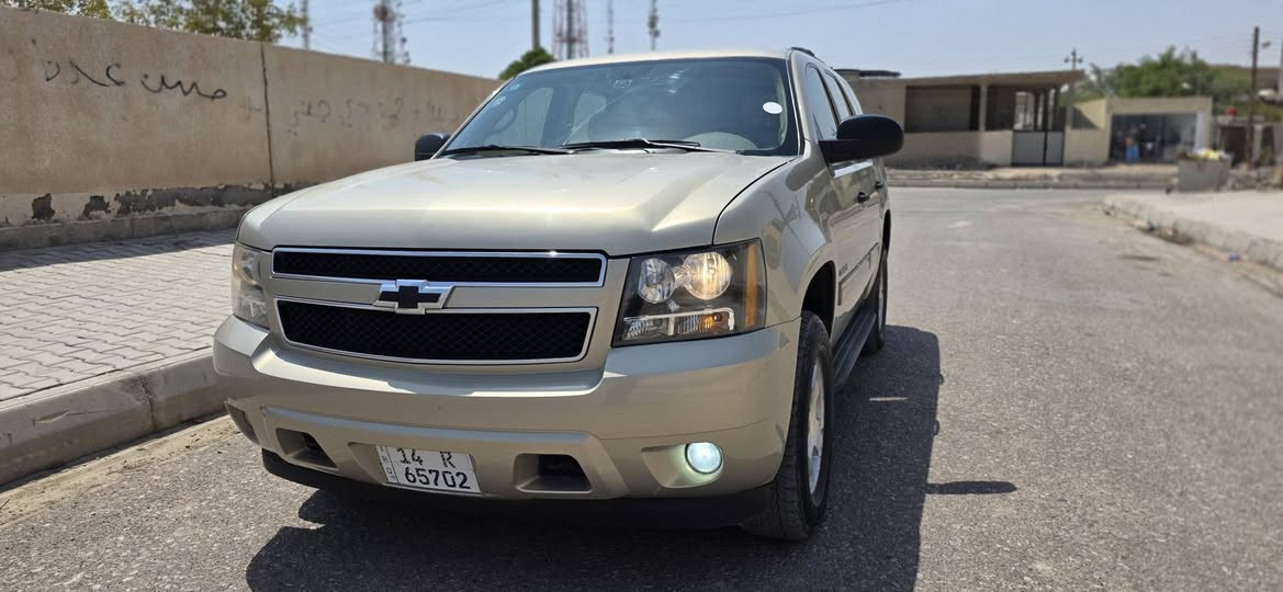 سلام عليكم  شوفرليت تاهو موديل 2011 اصل 
 وارد خليجي كفاله عامه 
 تسجيل جديد قرار ١٠٢  باسمي
سياره جاهزه من كلشي حداده تبريد مكينه وكير جدد كفاله   عله الفحص  
سياره جديده كلش وجاهزه مانقصها شي 
سياره كفاله من الضربه  والتبديل والفتح  بيها البنيد صبغ فقط مو بلعراق 
سياره تسجيل جديد شرط التحويل رقم بصره نكليزي سنويه ل٣١ 
مكاني البصره القرنه لاستفسار 
***********

