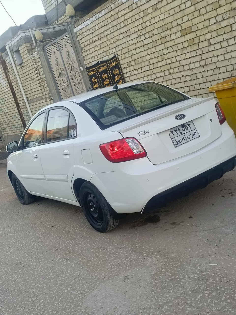 قرية الغدير • تبريد شغال • رقم اربيل