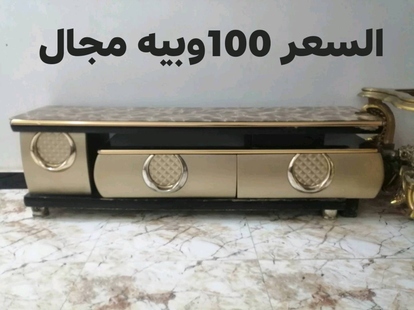 للبيع الناصرية مركز 
الأسعار مذكوره داخل الصور