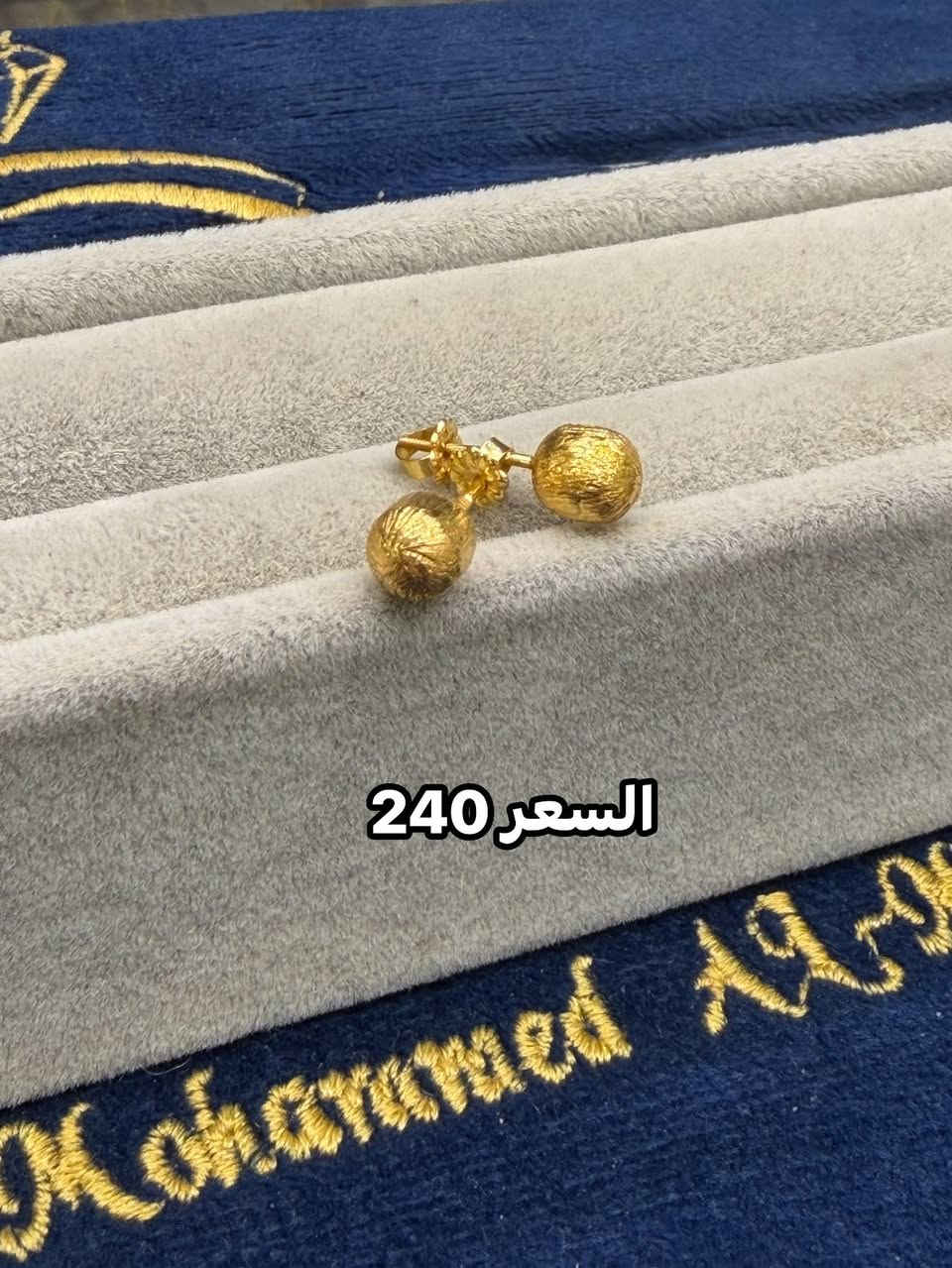 تراجي برغي منواع 
التفاصيل بلصوره 
العنوان حله سوك الصياغ اول محل في سوق الدجاج 
#مجوهرات_سيد_مهند_الموسوي 
تتوفر توصيل لجميع محافظات العراق 
***********
