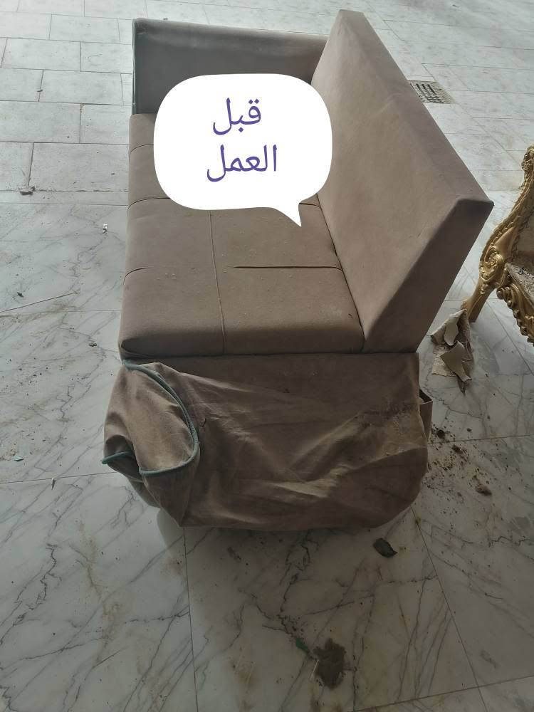 بسم الله الرحمن الرحيم

#دوشمة الناصرية للاثاث المنزلي 
#القديم_يرجع_جديد_عدنا 

اعاده دوشمه وتصليح تخمك القديم بموديل جديد 

عندك تخم تعبان ومتضرر عدنا تكدر اتجدد تخمك

دوشمه كافه التخم العراقيه والتركيه والاجنبيه 

واللوان ونوعيه القماش على رغبة الزبون

تغيير رجليين 🛋️🪑التخم

العنوان:
الناصرية عبر جسر الهولندي قرب المطعم الريفي 
📌 لل وللإستفسار مراسلة الصفحه او واتساب
📌 يرجى ارسال صوره او فيديو للتخم      
 
      👈🏻{ *********** }👉🏻                   

           👇نماذج من اعمالنا قبل وبعد 👇

