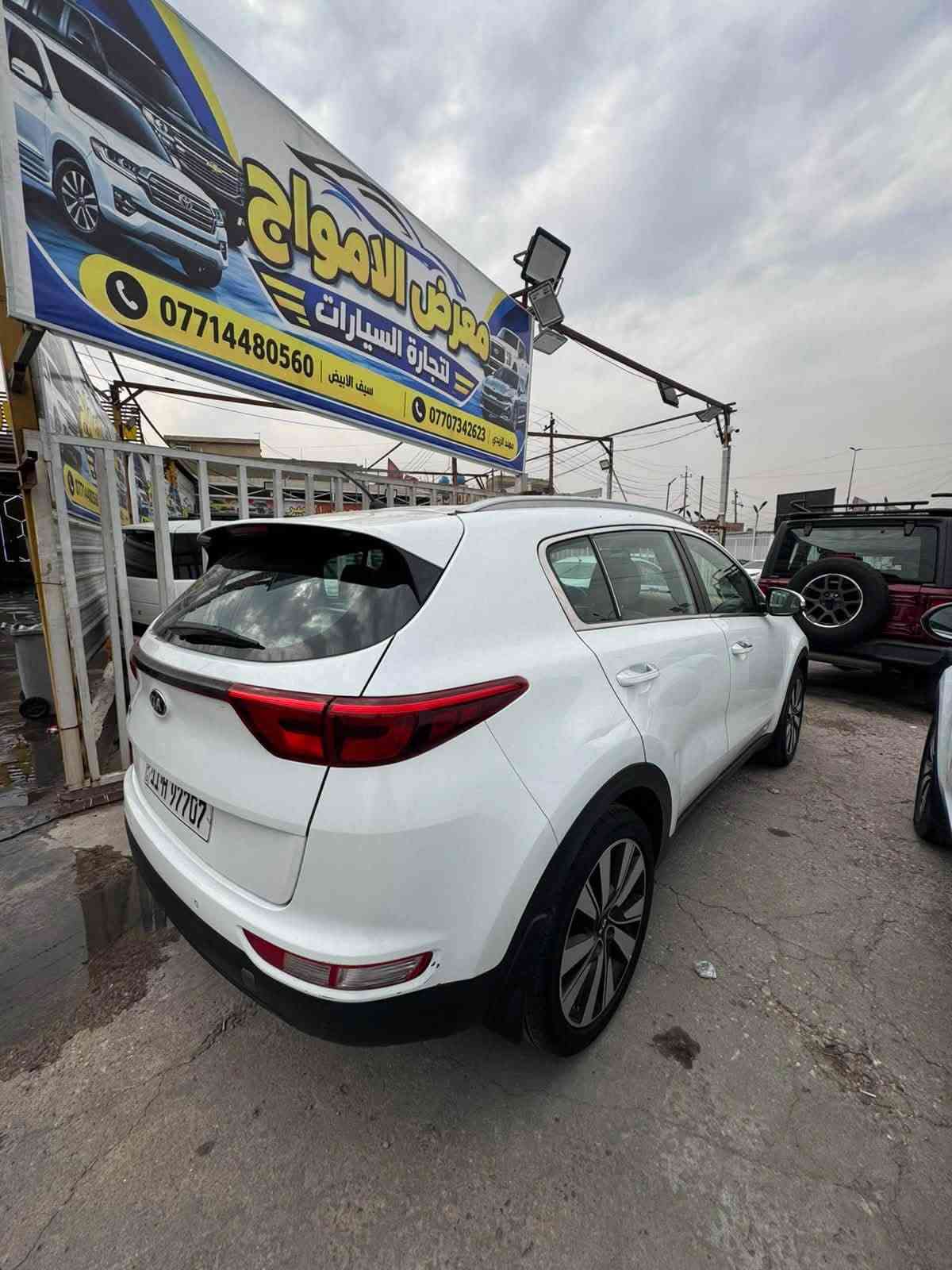لا توجد تفاصيل

نص مكتوب في الصور:
- سيف الابيض ***********