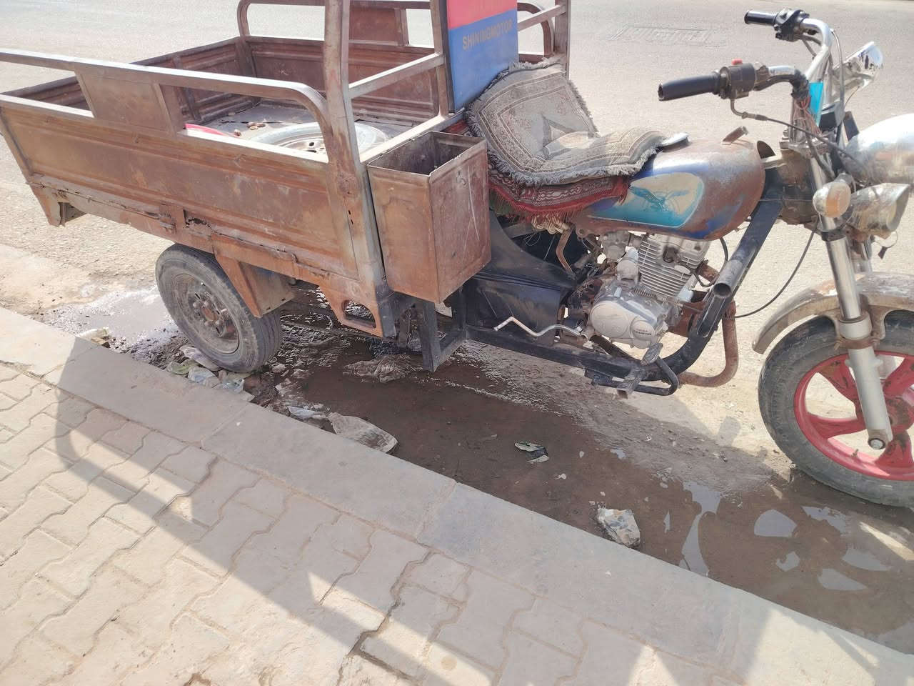 ستوته • مكينه جديده • عوزه ترتيب