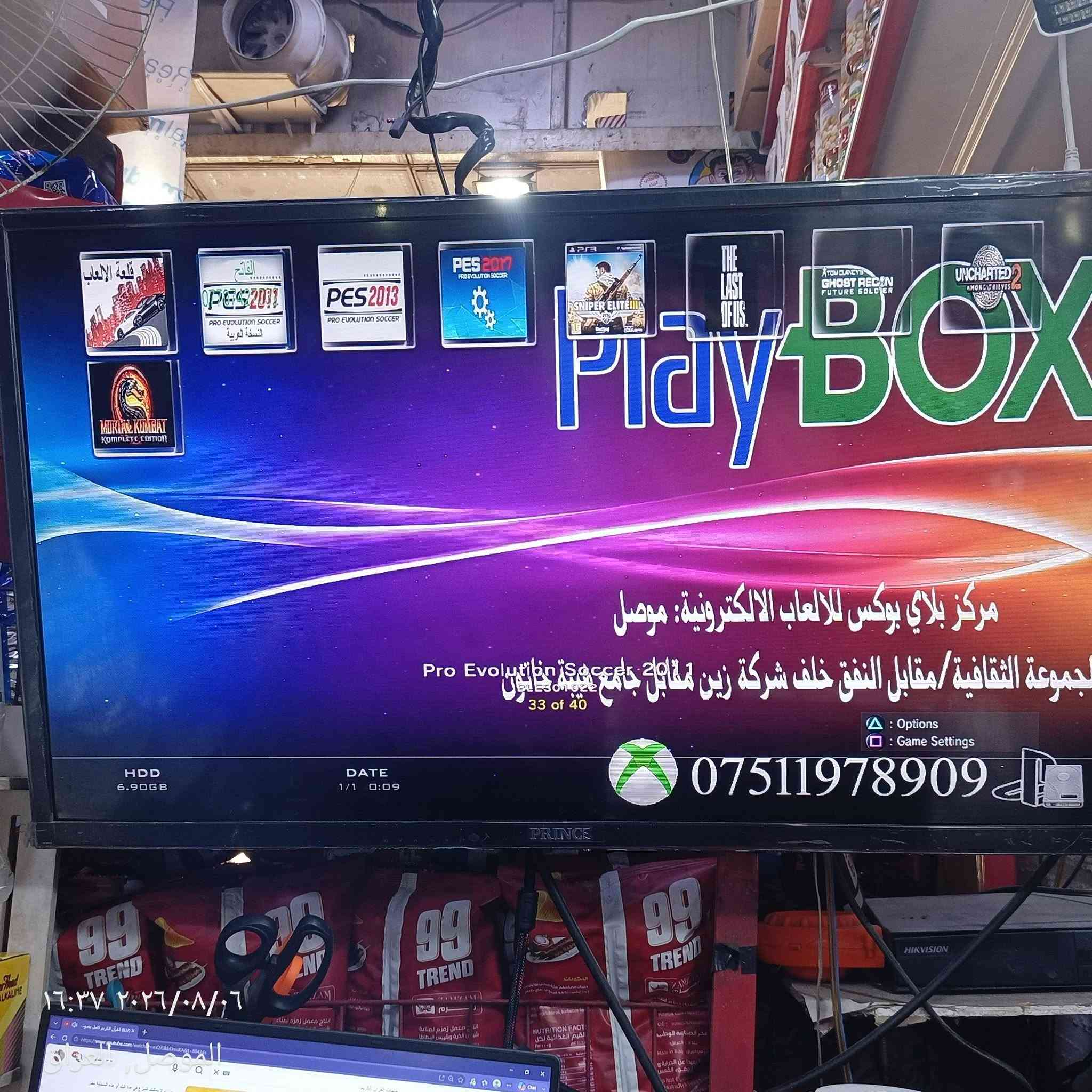 سلام عليكم
سوني 3 سلم مهكر
 بي 42لعبه 
ويا اربع يدات
ثنين اصليات
وثنين عاديات
المكان داخل موصل
 فقط ما عندي توصيل
السعر150 وبي مجال

نص مكتوب في الصور:
- 25 of 40 *********** *********** *********** المجموعة الثقافية/ مقابل النفق خلف شركة زين مقابل جامع شيخ عانون ١٦:٣٧ ٢٠٢٦/٠٨/٠٦ الموصل، العراق
- PlayBOX مركز بلاي بوكس للالعاب الالكترونية: موصل مجموعة الثقافية/مقابل النفق خلف شركة زين مقابل جامع سنة خاتون Pro Evolution Soccer 2017 33 of 40 OPTIONS : Game Settings *********** HDD 6.90GB DATE 1/1 0:09
- ١٣:٤٥ ٢٠٢٦/٠٨/٠٤
- الموصل، العراق
- ١٣:٤٧ ٢٠٢٦/٠٨/٠٤
- الموصل, العراق