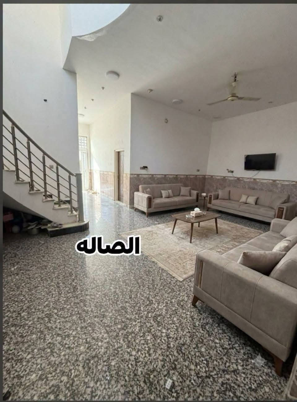 الفداء • ٢٠٠م • غرفتين