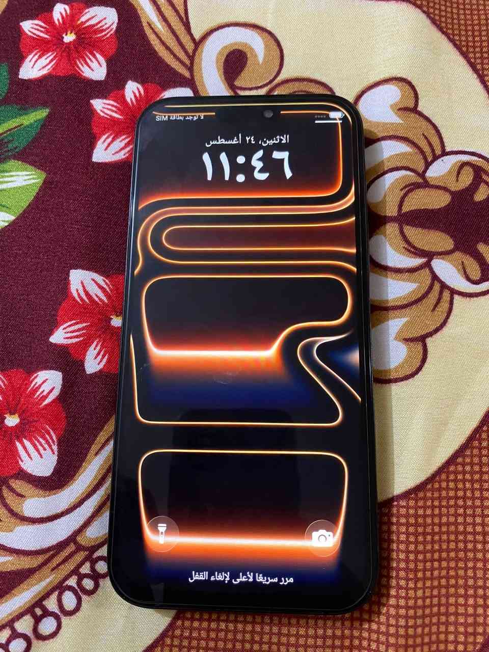 ايفون 17 برو ماكس  كوبي طبق لاصل عن لاصلي جهاز جديد بطاريه 100 ذاكره واحد تيره مكاني بغداد السعر 150 قفل ***********
