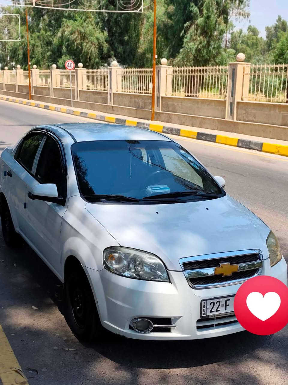 سلام عليكم
افيو ٢٠٠٩ جاهزه مكفوله لا ضربه لا تبديل بيها بارد مكانات موضحة بل سونار 
سياره جاهزه كير مكينه (دبل كم شفت ) حداديه تبريد دوشمه كله جديد .
  مكان السيارة موصل الايسر ( رقم السيارة اربيل )
لللاستفسار التواصل على الرقم 
 ***********
