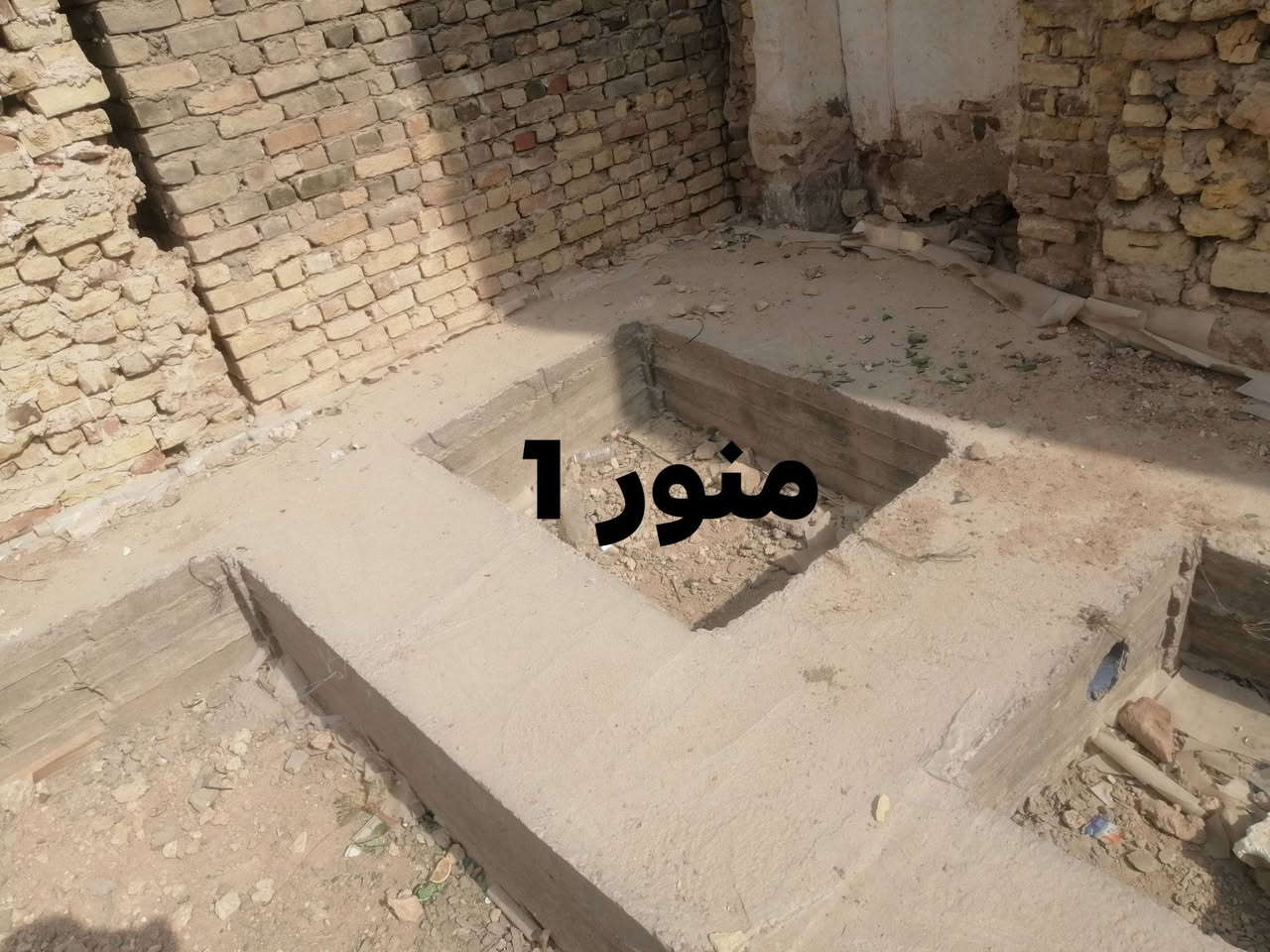 ١٤٧م • غرفتين • شارع الهوى قرب محلات النجاح