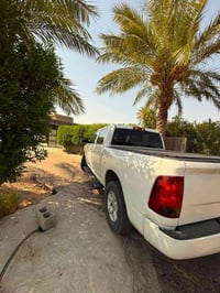 رام كلاسك • ٢٠٢٤ • بدون دواخل