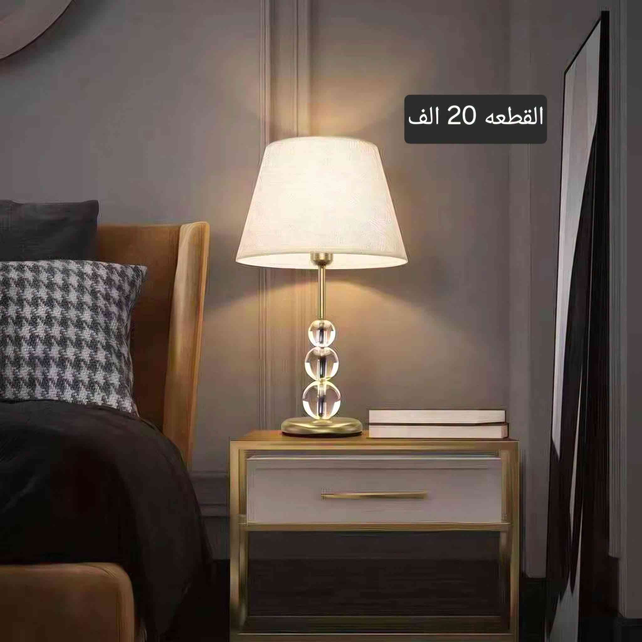 تبلمات أرضية • قياسات جميلة • ديكور منزلي