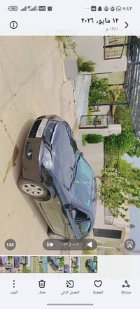 إسلام عليكم  بروتون جني 2016 بغداد بسمي شرط التحويل سياره جاهزه تبريدث...