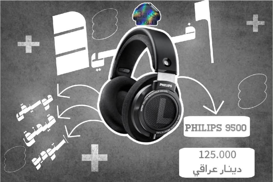 متوفر عديد من سماعات للتواصل واتساب***********
