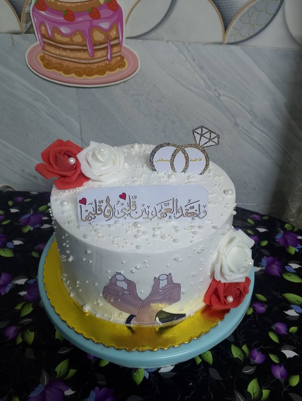 طلبات الزبائن الف عافيه الحجز وتساب اوخاص ***********الحجز قبل يوم العنوان كربلاء يوجد توصيل اهلا وسهلا
