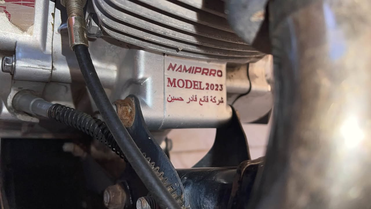 سلام عليكم
نامو برو 
أربعه كير 
مكينه كبس 
السرعه ١٢٥
للبيع السعر ٥٠٠ وبي مجال 
شرط كهربائيات شغاله شرط 
مله فيس وياه  (***********) وتساب
………………….اربيل ………………………….
