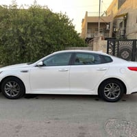 اوبتيما • ٢٠٢٠ • رقم اربيل