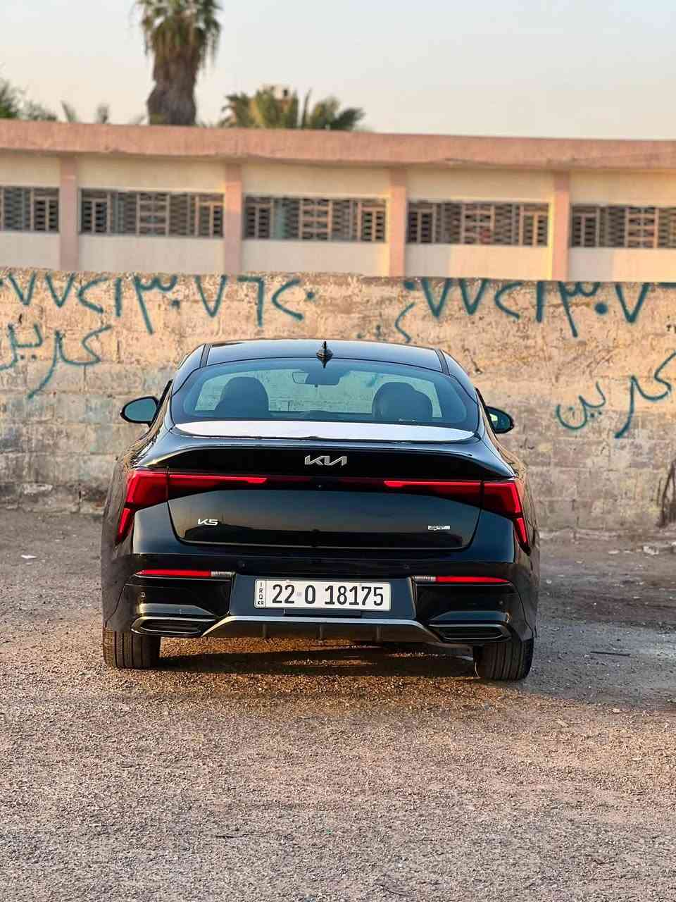 السلام عليكم
السلام عليكم كي فايف جي تي لاين 2025

K5 GT LINE 2025 🚗 

محرك : 2500 تنفس طبيعي

عداد مشي :31 ميل

دخول جديد وترقيم جديد 

( تحويل مباشر شرط ) 

مواصفات 

بصمة 

بصمة ابواب 

بصمة جنطه مع حساس اوتو اقتراب 

ترحيب عن الاقتراب 

تشغيل عن بعد 

لد امامي نهاري 

لد خلفي 

لايت عدسات زنون ابيض

ويل كب كروم اصل 

نقاط عمياء 

رادار جانبي 

رادار امامي 

رادار خلفي 

حساسات 360 درجة 

كامره رادار اماميه

كامره خلفية 

نظام اوتو ستوب امامي وجانبي وخلفي 

سايد بريك دكمه اوتو

اوتو هولد 

اطفاء ذكي اقتصادي عن التوقف 

مودات قيادة متعددة

داخل مطعم صاج وكاربون فايبر 

سستم سماعات

شاشه ديجتل ذكيه متغيره 

شاشه تبريد ومسجل دمج متغيره

كشنات حضن 

حادث سياره جاملغ طخه وراجعه بارد بدون صبغ والسونار مرفق بالمنشور

بدون دواخل بدون تبديل شرط ليبل 

باقي سياره مكفول من شخط 

العنوان : بغداد الحرية  

السعر 185$ مجال بسيط

استفسار :***********
