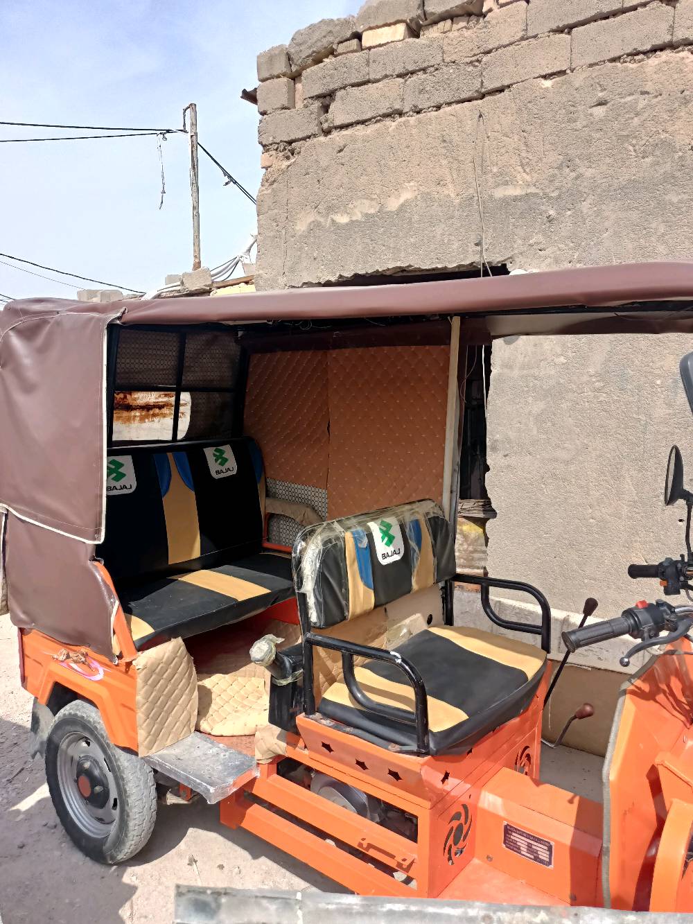 تكتك • اوتوماتيك • البصرة الزبير