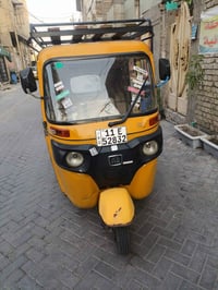 تكتك • ٢٠٢٠ • مكينه