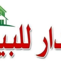 الناصرية الثوره • بيت حديث • أكثر من ١٠٠م