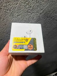 سماعات • برو تو