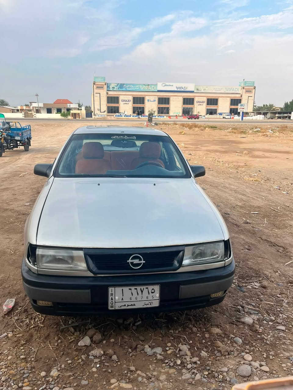 أوبل • محرك وكير شرط • واسط الحفرية