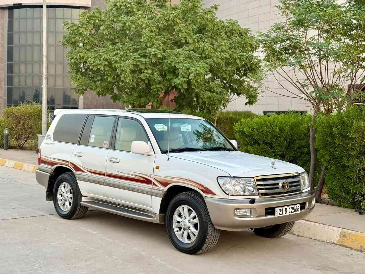 تيوتا لاندكروز موديل GXR  2005
سعرا  157 مجال قليل
مكان كركوك داخل المدينة

بيه فقط بنيد صبغ بدون دواخل بدون ايرباك و مكانين قليل تعديل بارد 
محرك  6 سلندر بدون صوت بخار و صرف لا مفتوح كفالة كير هم بشرط

شرط تحويل سنوية بسمنا جديد لحد 2028

مواصفات فول فول GXR
4 تاير جديد دعمي لدعمي بشرط مابية مصرف ربع دينار 

اسيا  ***********
كورك ***********
