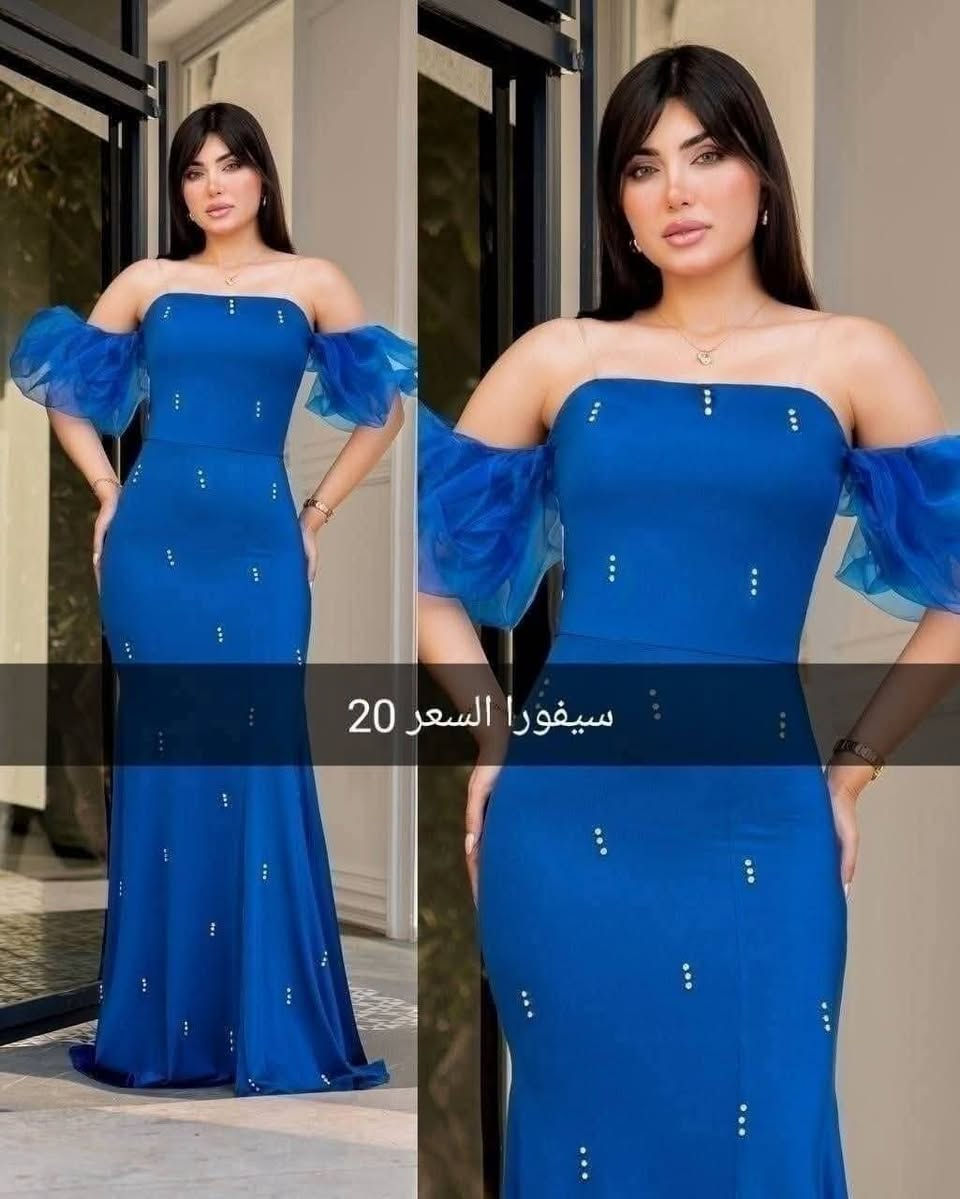 🦋💃فساتين مناسبات 😍
          💃تخفيظات 50 ٪🎉
💃 السعر 20 الف 🇮🇶
والتوصيل لجميع المحافظات 5 الف🚕
القياسات 36 38 40 42 44 46 48 50 
للحجز المراسله في الخاص او مراسله واتساب ع الرقم ***********
شرط الفحص اذا مو نفس الطلب لا تستلمينه
