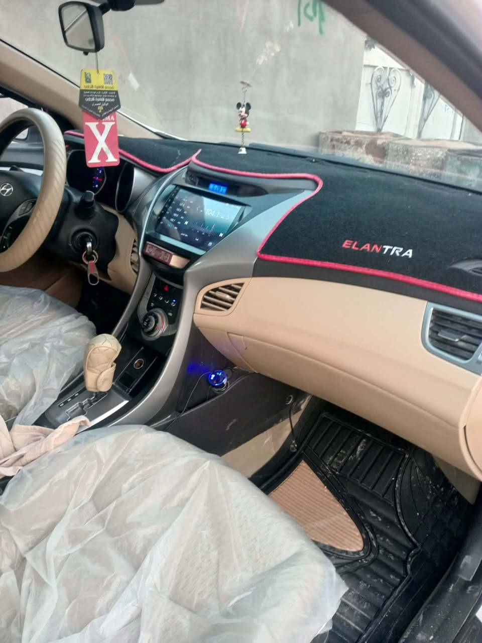 النتره 214 بسمي بغداد مكينه كير صدر خير من الله بيهه ملحضات بسيطه سعر.95وبيهه مجال ***********
