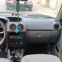 سايبا ٢٠١٥ • رقم بغداد • تحويل مباشر