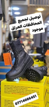 ملابس • توصيل لجميع المحافظات • السعر