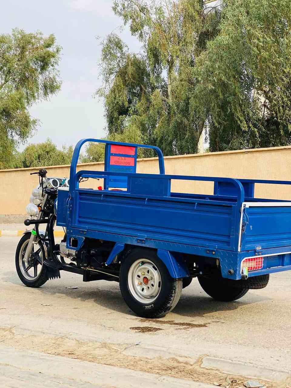 ستوته • ٢٠٢٣ • نضافه