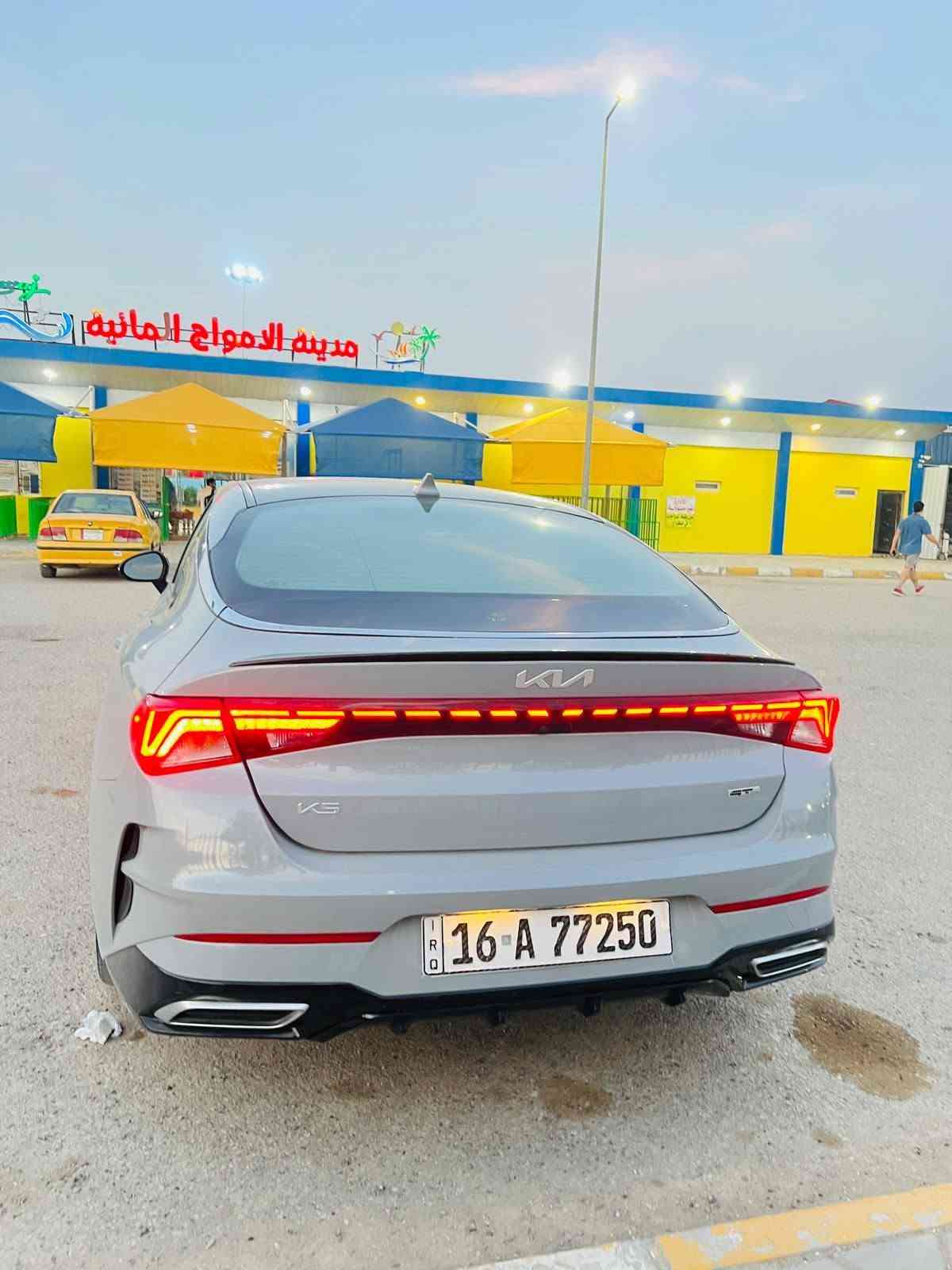 السلام عليكم 
K5

الموديل:2024

الون:سمنتي 

وارد امريكي ليبل واحد سياره بدون تبديل اي قطعه الحادث موجود داخل الصور والتصليح فقط الي مأشر عليه الباقي كفاله عامه المحرك والشاصي والغود 

المواصفات:فول عده الفتحه 

معروفه مواصفاته 

المحرك:1600تيربو 

ماشيه :55 الف ميل 

رقم قادسيه معوقين (وكاله عامه) 

السعر:175وبيها مجال 

الديوانية 

***********
