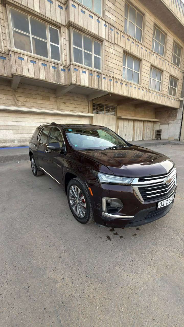 للبيع او مراوس شوفرليت ترافيس بريمير فوول مواصفات 
موديل 2023
* محرك 6 سلندر ( 3600 )
* كير 9 نمر ( 9 سرعات )
* حجم الويل 20 انج 
* باب الصندوق كهربائي و يفتح و يغلق بنظام القدم
* تشغيل عن بعد 
* تدفئة و تبريد 3 قطّع 
* المقاعد الأمامية تدفئة و تبريد
* السترين تدفئة 
* المقاعد الخلفية تدفئة 
* السيارة 7 راكب VIP منفصل
* كاربلي وايرلس
* شاشة قاصة
* 5 كامرات محطية ( 360 ) درجة
* المراية الوسيطة شاشة و كامرة 
* مري الجانية قلاب مع اشاير بالمري
* رادار امامي رادار خلفي مع رادار يمين و يسار 
* اوتو ستوب إطفاء تلقائي في الوقوف المؤقت 
* السقف فتحتين
* 10 سماعات من شركة بوز Bose
* 4 بصمات 
* المقاعد جلد لون بيجي
* داخل لونين اسود و بيجي 
* السيارة حادثها امامي حاملغ و بنيد 
* صور الحادث موجود بالمنشور
* اني مستوردها بيدي
* ماشية 68 الف كليو 
*تراي للبصرة روحة روجة
السعر 250 قفل 
مكاني بغداد البلديات
*********** بغداد, العراق
