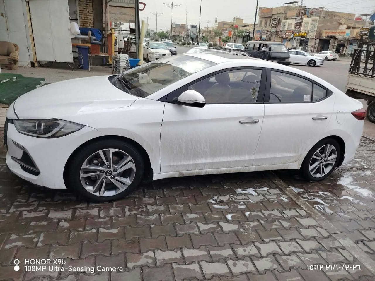 الانتر ٢٠١٨ • محرك 2000 • فتحه