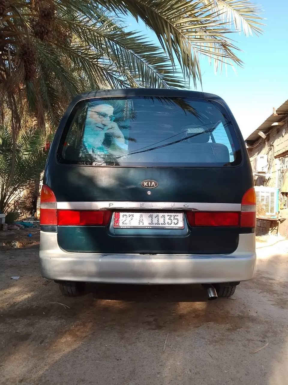 جاهزه • تاير و ويل • دينمو جديد