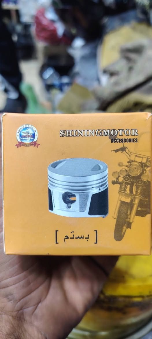 أدوات شلنك • أصلية • معرض الفهد