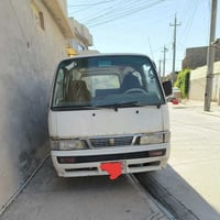 نيسان • ٢٠٠١ • رقم أربيل
