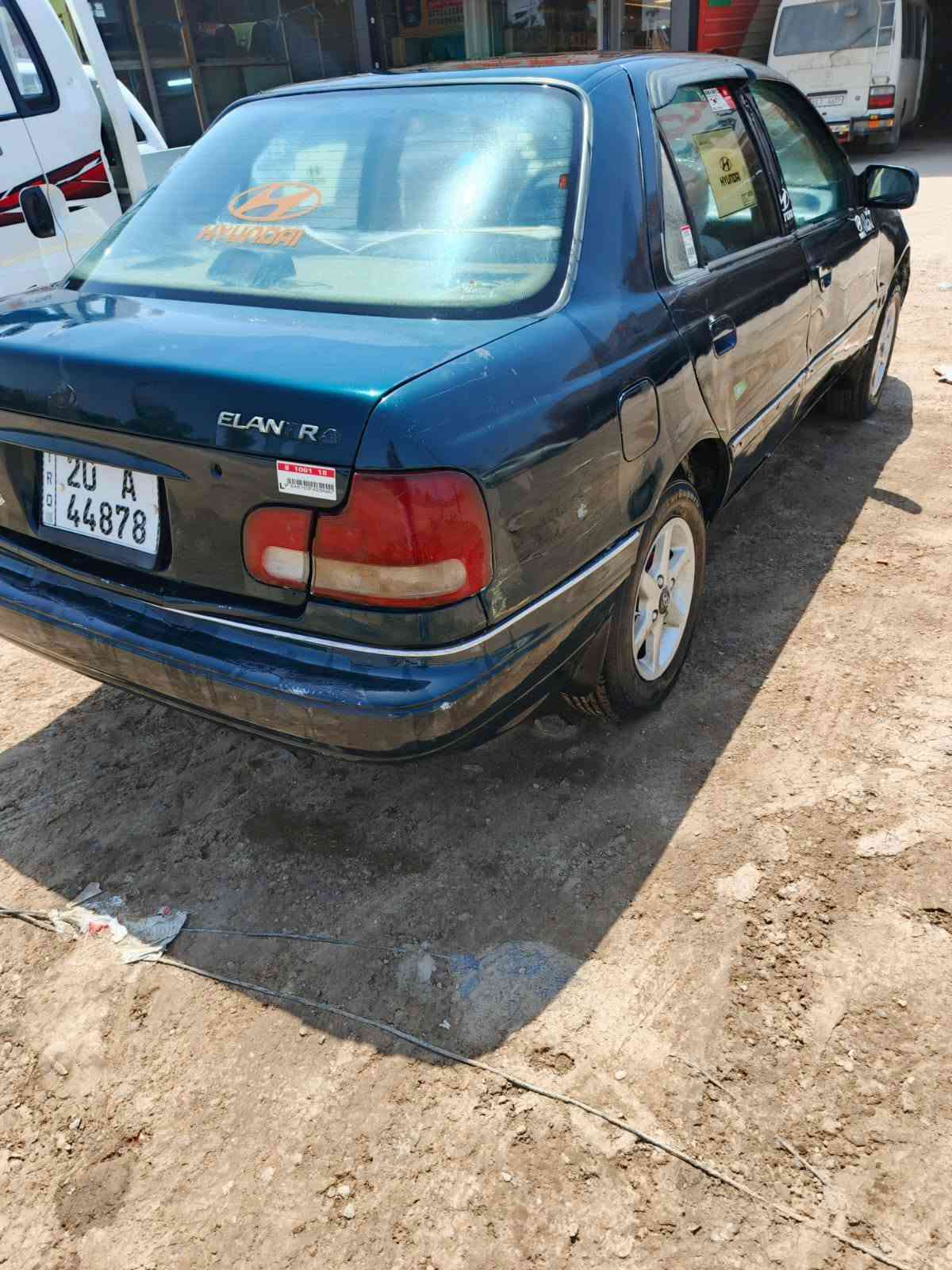 النترا • ٩٥ • بغداد