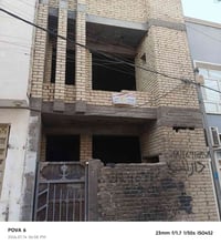 دار هيكل • ٧٠م • الرئاسة شارع ١٥