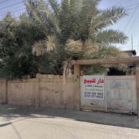 كركوك • ٢٥٠م • طابو ملك صرف